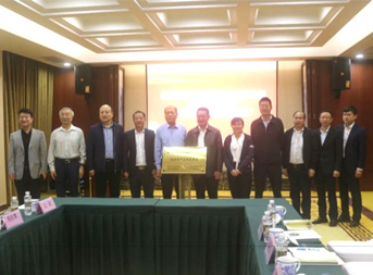 海南翔泰漁業(yè)股份有限公司與北京農產品流通協(xié)會共同打造“北京農產品供應基地”品牌！
